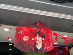 门面-周黑鸭(广州天河区石牌东路店)