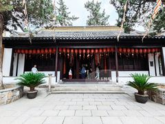 -虞山风景区