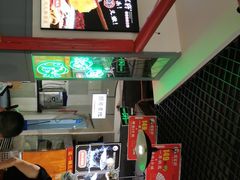 -蛙一刀·麻椒鱼火锅(金仙桥店)