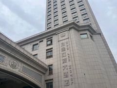 -苏州吴中白金汉爵大酒店