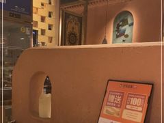 -谷丽麦馕新疆菜·清真(步步高梅溪新天地店)