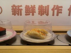 -三禾寿司(君尚店)