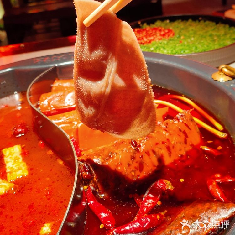 火社火锅自由套餐来了!