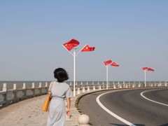 -情侣路