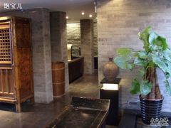 -唐廊烤鸭店(工体店)