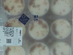 -山姆会员商店(杨桥西路店)