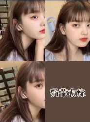 -MINX名珂斯·烫染形象设计