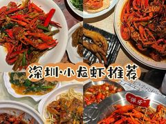 -天宝兄弟(前海壹方城店)