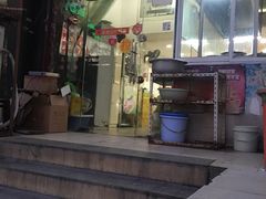 -阿婆潮汕砂锅粥(王府大街店)