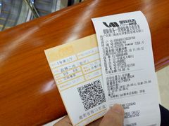 -USM宜欣全景声激光巨幕影城(宜欣城旗舰店)