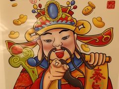 -聚福宝合苑食府(南头镇店)