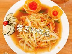 -爱月宝月嫂·育儿嫂(哈尔滨总店)