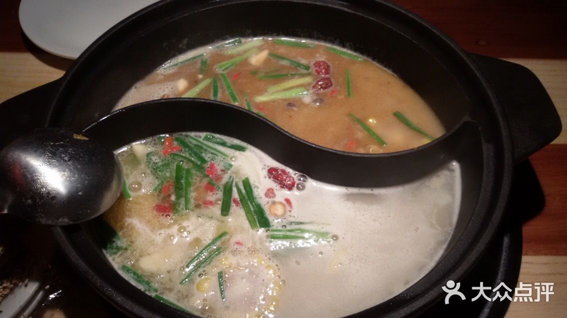 鱼汤沙茶双拼锅底