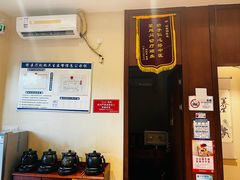 -元大中医连锁·疼痛推拿理疗·艾灸(紫竹园店)