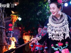 -亮欢寨(凯里总店)