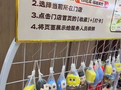-四道菜·福建菜馆(莆田万达店)