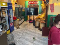 -蜀川川破店·江湖菜·烧烤(北京首店)