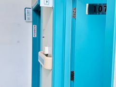 -北京观赏动物医院·24小时大型综合·猫专科·异宠专科