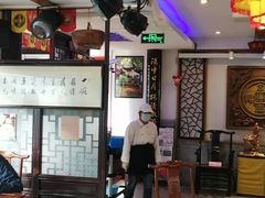 大堂-同得兴 Since·1995 传统苏式面馆(十全街店)