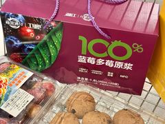 -麦德龙(浦东店)