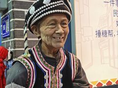 -捶糖帮桂林特产伴手礼(西街店)