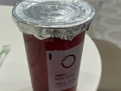 -杭州湖滨in77