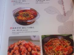 iphone_upload_pic-天厨妙香素食餐厅(清华店)