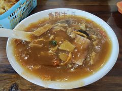 -逍遥镇高群生胡辣汤