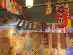 -喜多亭(宜山路店)