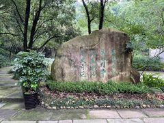 -宁波市保国寺古建筑博物馆