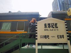 -布丁严选酒店(成都宽窄巷子西安北路美食街店)