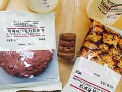 -MUJI无印良品(世博源店)