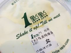 -1点点(晒布店)