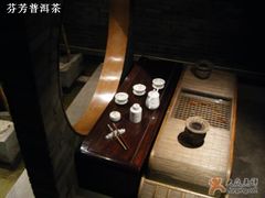 雅致的装修-青藤茶馆(南山路店)