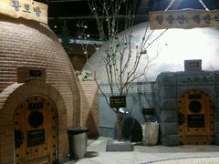 -纽斯桑拿会所(天山店)