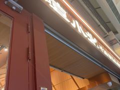 -嘻小北·兰州清汤牛肉面(太平洋森活天地店)