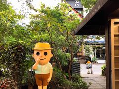 -莓园冰淇淋店