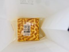 -菽麦谷屋(新光里店)