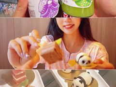 -麓湖国际水疗