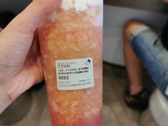 -喜茶(深圳福田星河COCO Park店)
