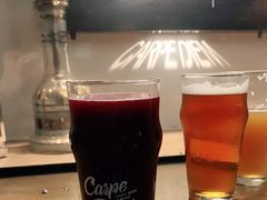 -Carpe Diem精酿空间