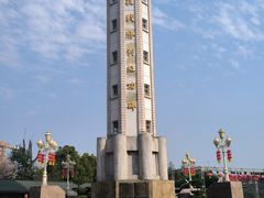 -两江国际影视城