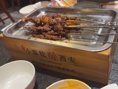 -福苗小骆驼烧烤(大唐不夜城店)