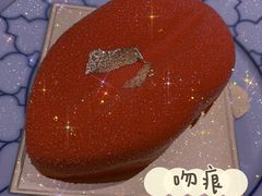 -诺嘉甜品(世贸店)