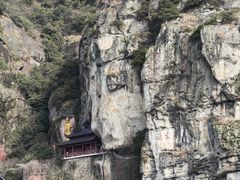 -大慈岩风景区