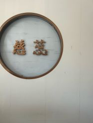 -慈蕊美容养生·专业经络调理