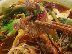 麻辣牛肉-脑馋粉儿(三里屯店)