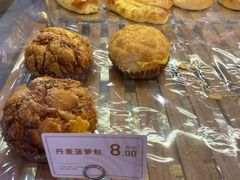 -御蝶坊KNAC(西荟城店)
