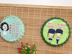 -老姐石板烧烤+铜炭火锅(总店)