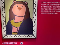 -仲盛世界商城